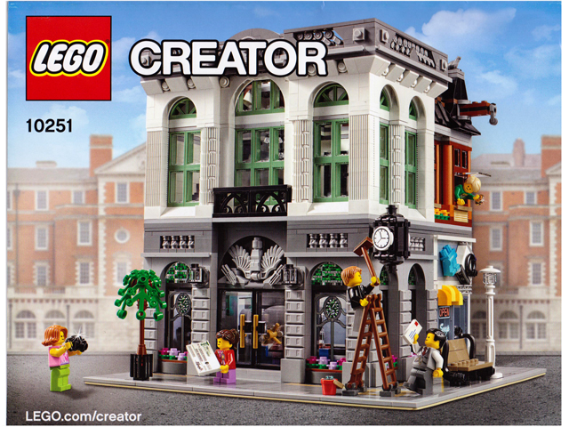 LEGO Creator Brick Bank Modular Building Set #10251 - As Pictured - Includes Instructions and Minifigures