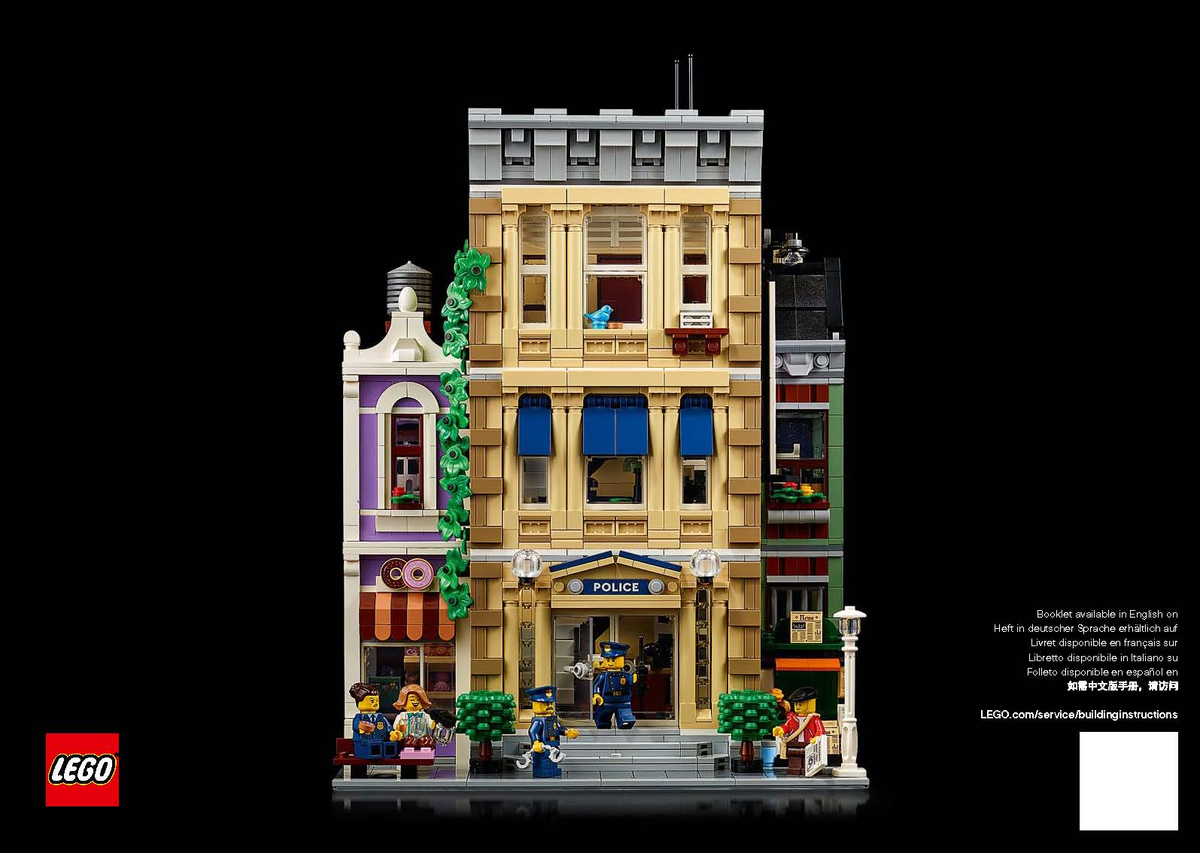 LEGO Creator Modular Police Station Set #10278 Includes Instructions and Minifigures