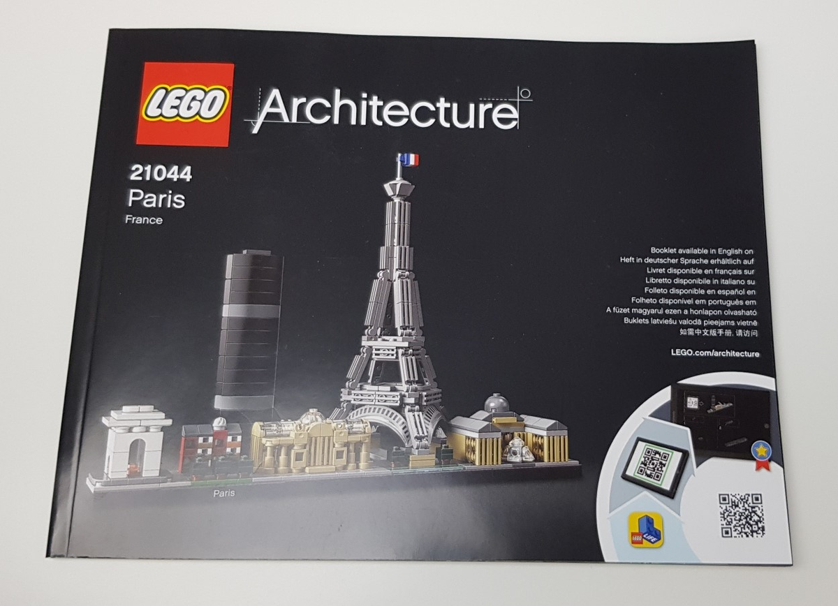 LEGO Architecture Paris Set #21044 Includes Instructions