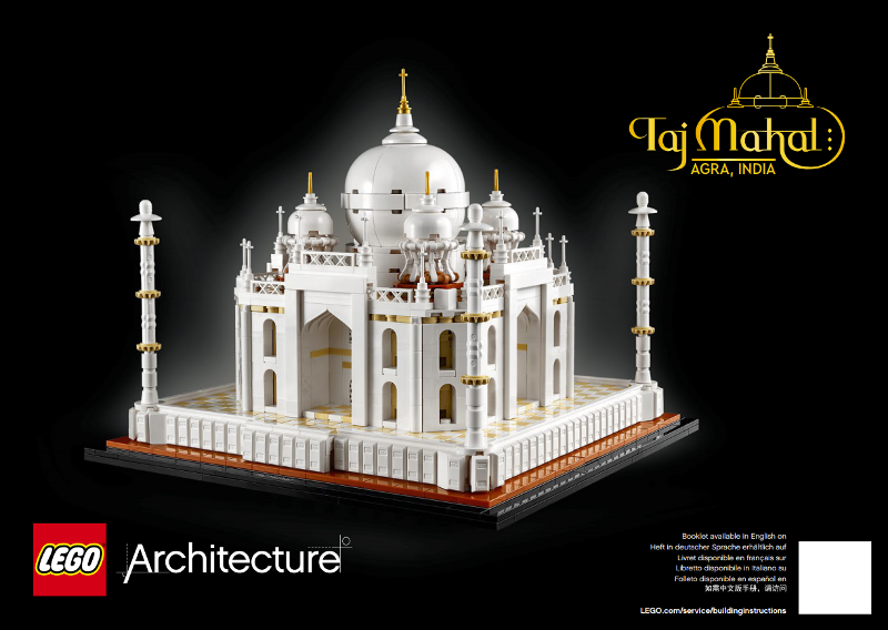 LEGO Architecture Taj Mahal Set #21056 Includes Instructions