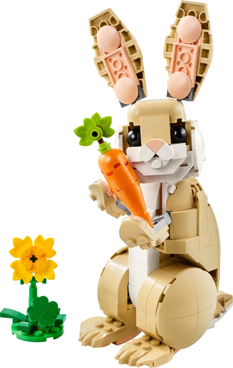 LEGO Creator Cute Bunny Set #31162 BRAND NEW IN BOX