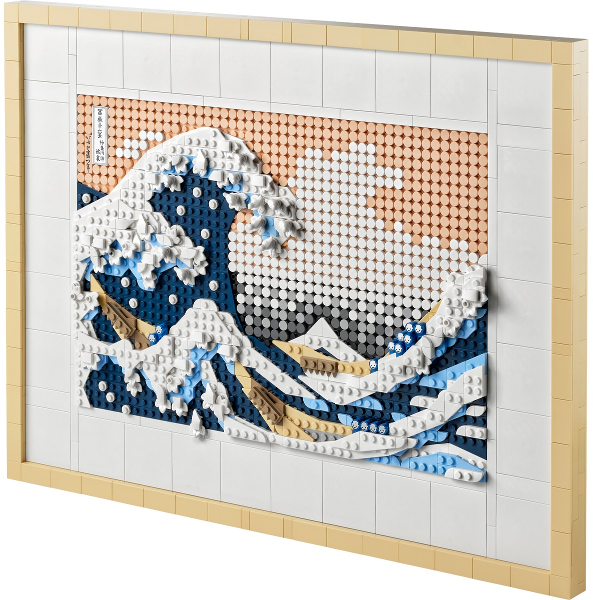 LEGO Art Hosukai The Great Wave Set #31208