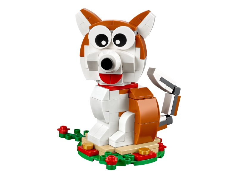 LEGO Year of the Dog Set #40235 BRAND NEW Lunar New Year