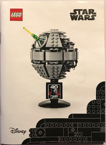 LEGO Star Wars Death Star II Set #40591 with Box and Instructions