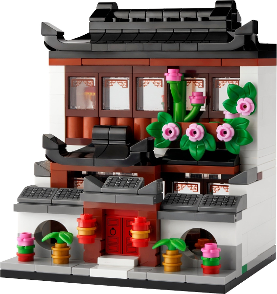 LEGO Houses of the World 4 Set #40599 BRAND NEW IN BOX!