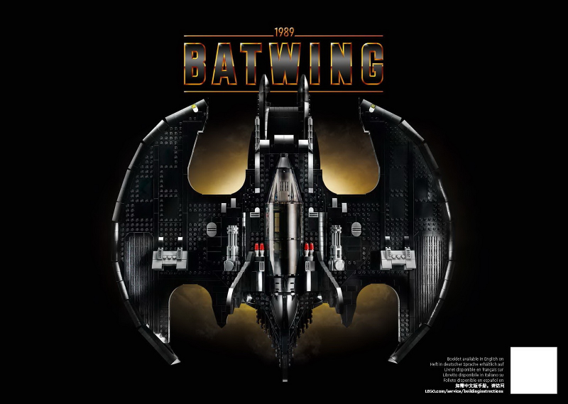 LEGO Super Heroes Batman 1989 Batwing Set #76161 includes Minifigures & Instructions