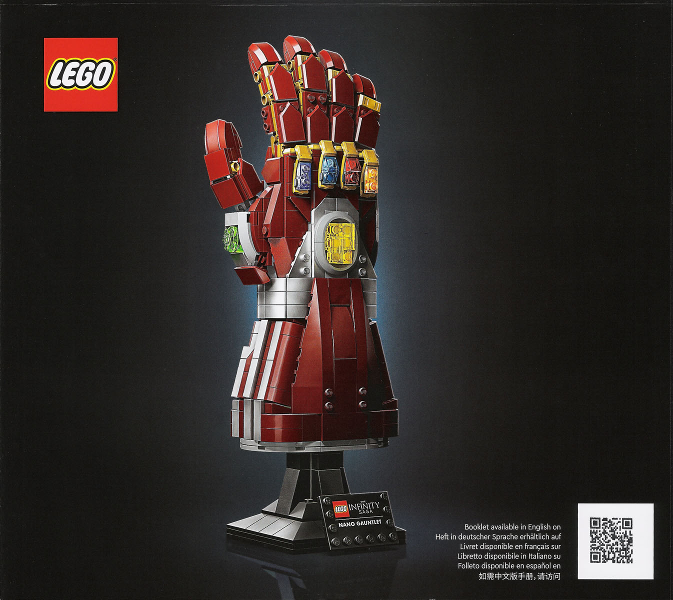 LEGO Super Heroes The Infinity Saga Nano Gauntlet Set #76223 Includes Instructions