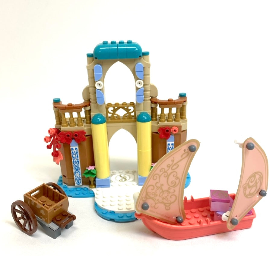 LEGO Wicked Shiz Uni Set #75681 As Pictured