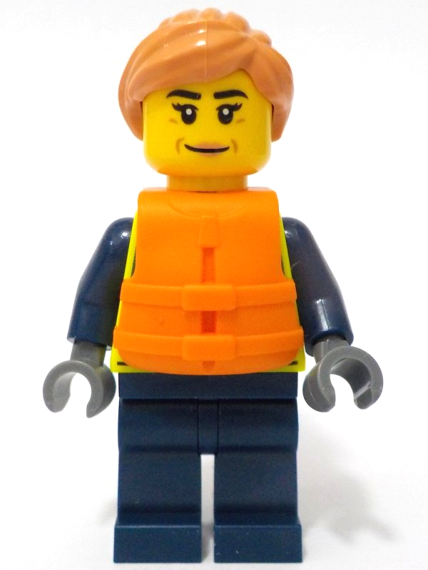 LEGO City Police Officer Minifigure