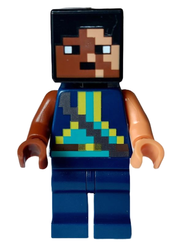 LEGO Minecraft Sentinel Soldier Minifigure