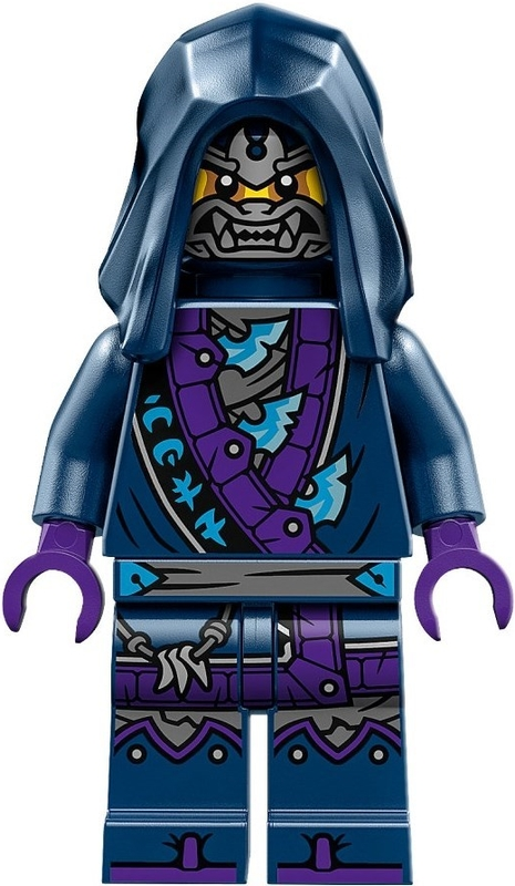 LEGO Ninjago Wolf Mask Guard Minifigure
