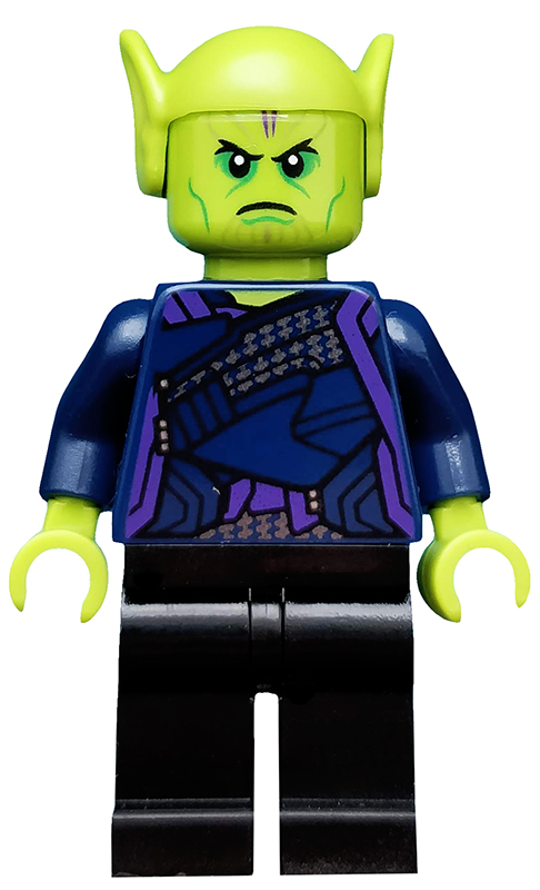 LEGO Marvel Superheroes Talos Skrull Minifigure