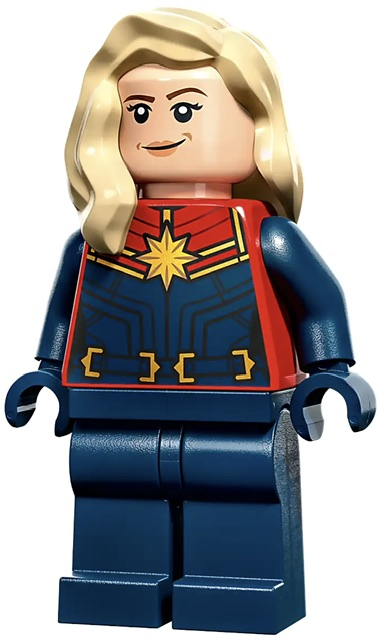 LEGO Marvel Superheroes Captain Marvel Minifigure
