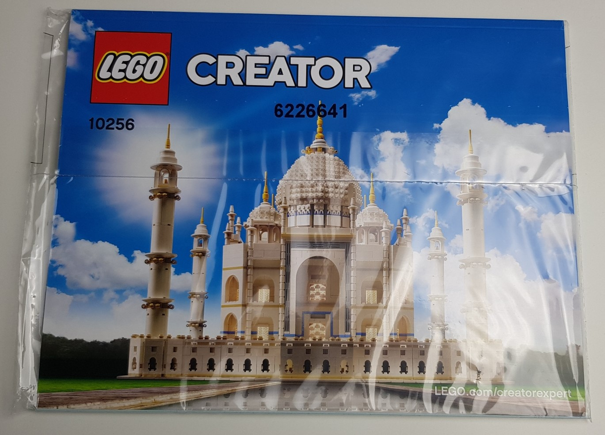LEGO Creator Taj Mahal Set #10256 Includes Instructions