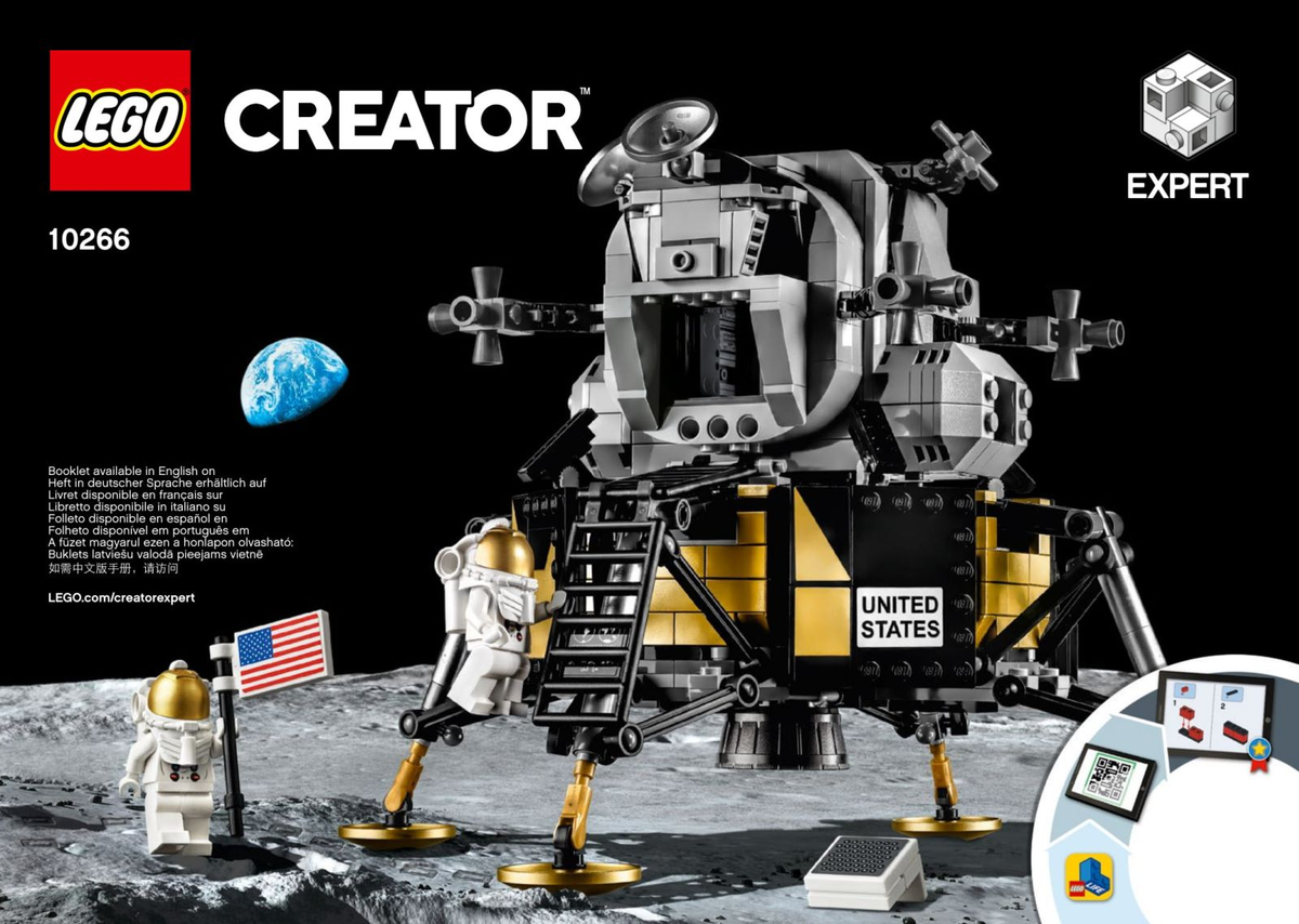 LEGO Icons NASA Apollo 11 Lunar Lander Set #10266 Includes Instructions and Minifigures