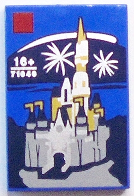 LEGO Tile 2x3 with Disney Castle Pattern
