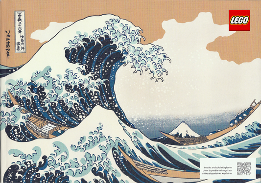 LEGO Art Hosukai The Great Wave Set #31208