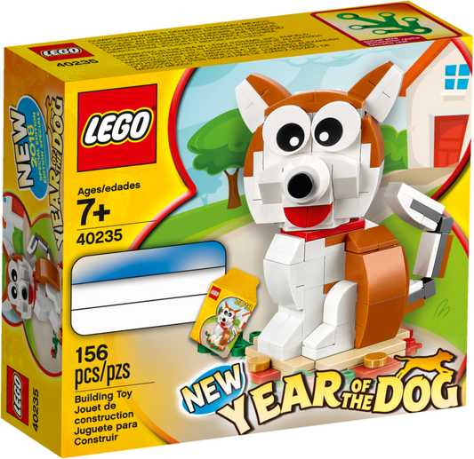 LEGO Year of the Dog Set #40235 BRAND NEW Lunar New Year