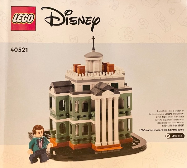 LEGO Disney Mini Haunted Mansion Set #40521