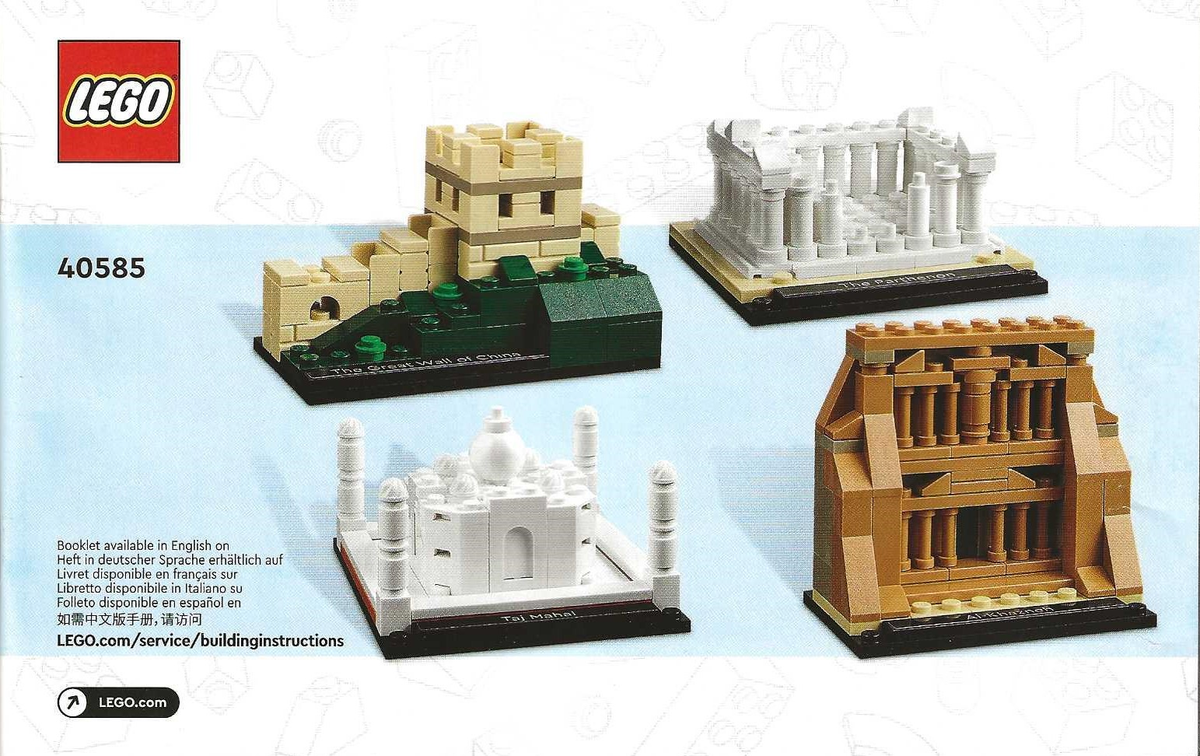 LEGO Architecture World of Wonders Set #40585 Includes Instructions