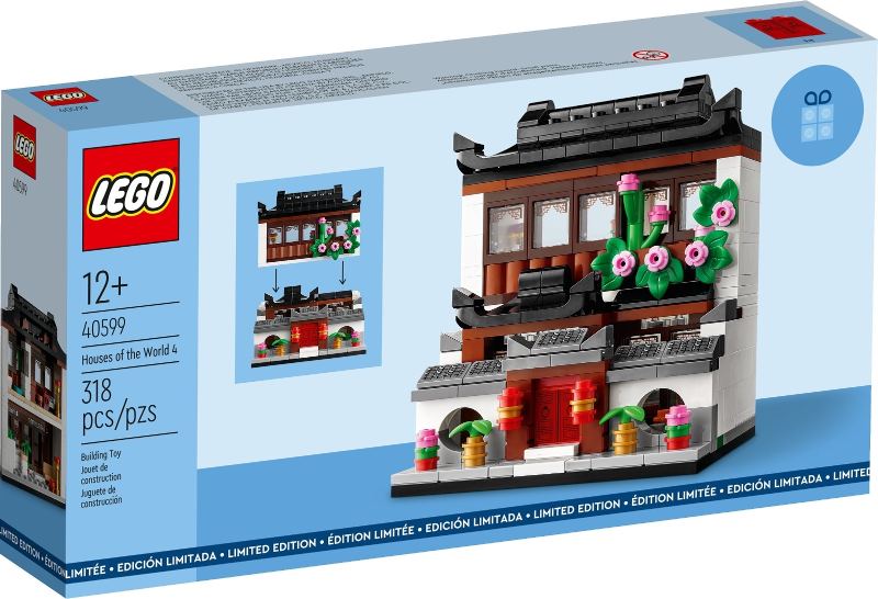LEGO Houses of the World 4 Set #40599  BRAND NEW IN BOX!