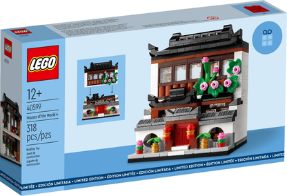 LEGO Houses of the World 4 Set #40599  BRAND NEW IN BOX!