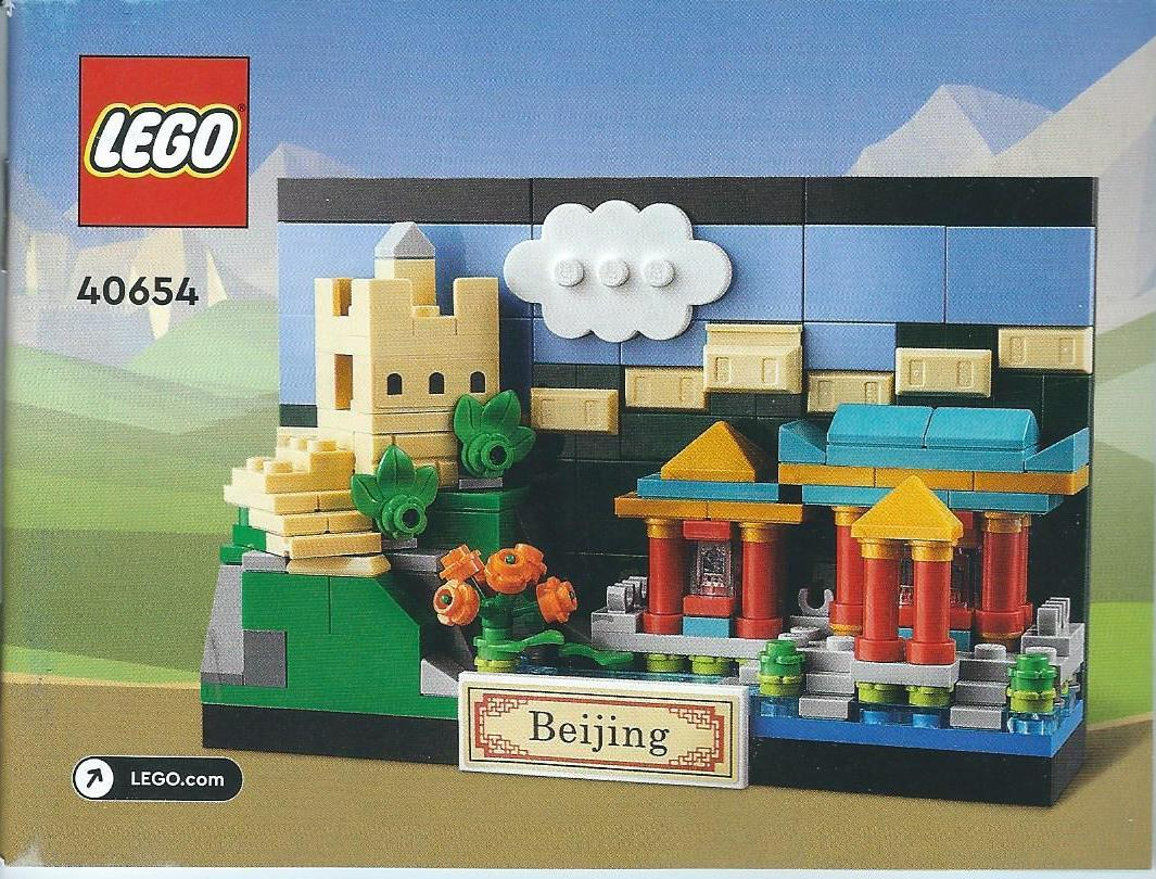 LEGO Creator Beijing Postcard Set #40654 Includes Instructions
