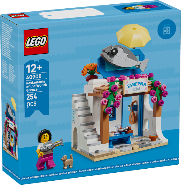 LEGO Restaurants of the World Set #40908 BRAND NEW IN BOX