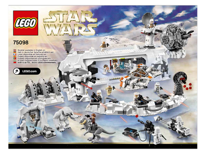 LEGO Star Wars UCS Assault on Hoth Set #75098 Includes Instructions & Minifigures