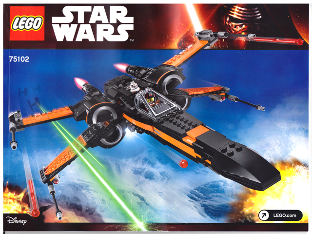 LEGO Star Wars Poe's X-Wing Fighter Set #75102 Includes Instructions , no Minifigures