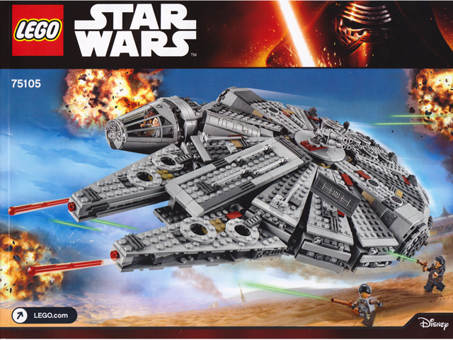 LEGO Star Wars Millennium Falcon Set #75105 Includes Instructions , no Minifigures