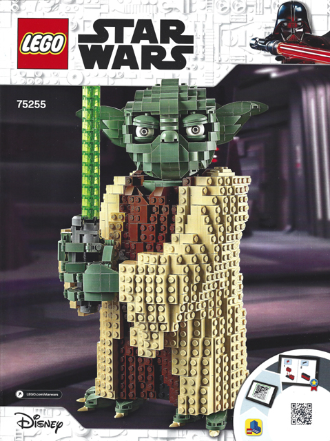 LEGO Star Wars Instructions and Sticker for Yoda Sculpture Set #75255