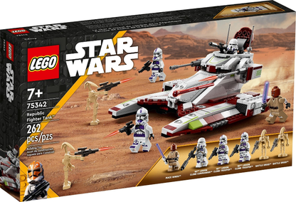 LEGO RARE Star Wars Republic Fighter Tank SET #75342 BRAND NEW IN BOX