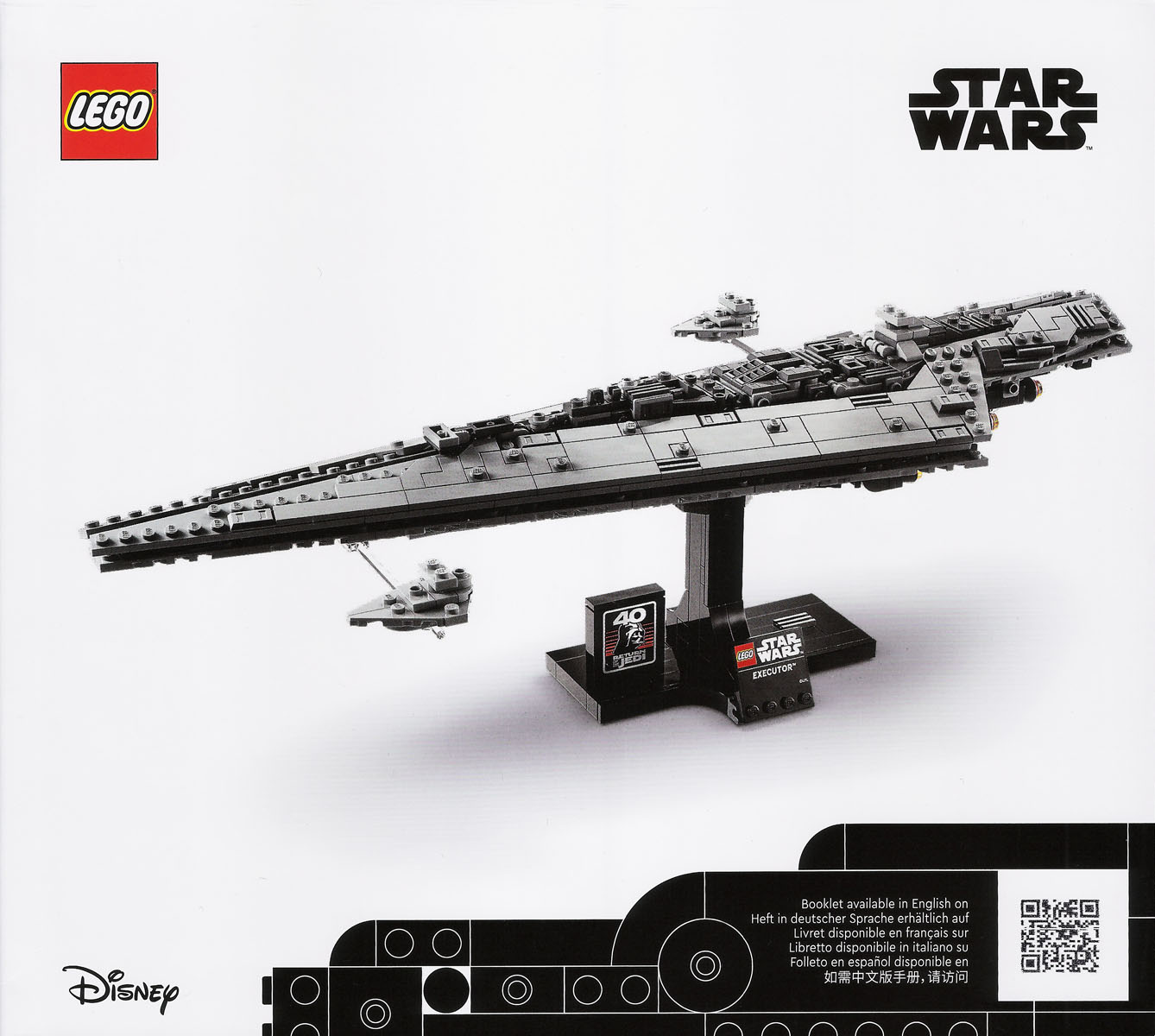 LEGO Star Wars Executor Super Star Destroyer Set #75336 with Instructions (As Pictured)