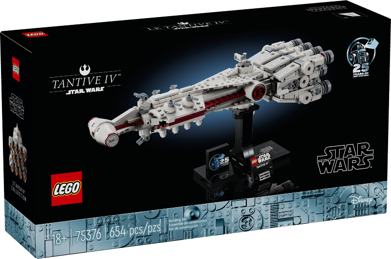 LEGO Star Wars Tantive IV Set #75376 BRAND NEW IN BOX