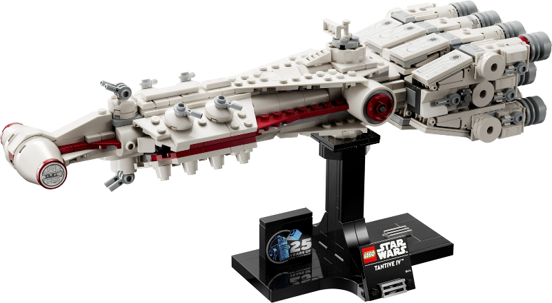 LEGO Star Wars Tantive IV Set #75376 BRAND NEW IN BOX