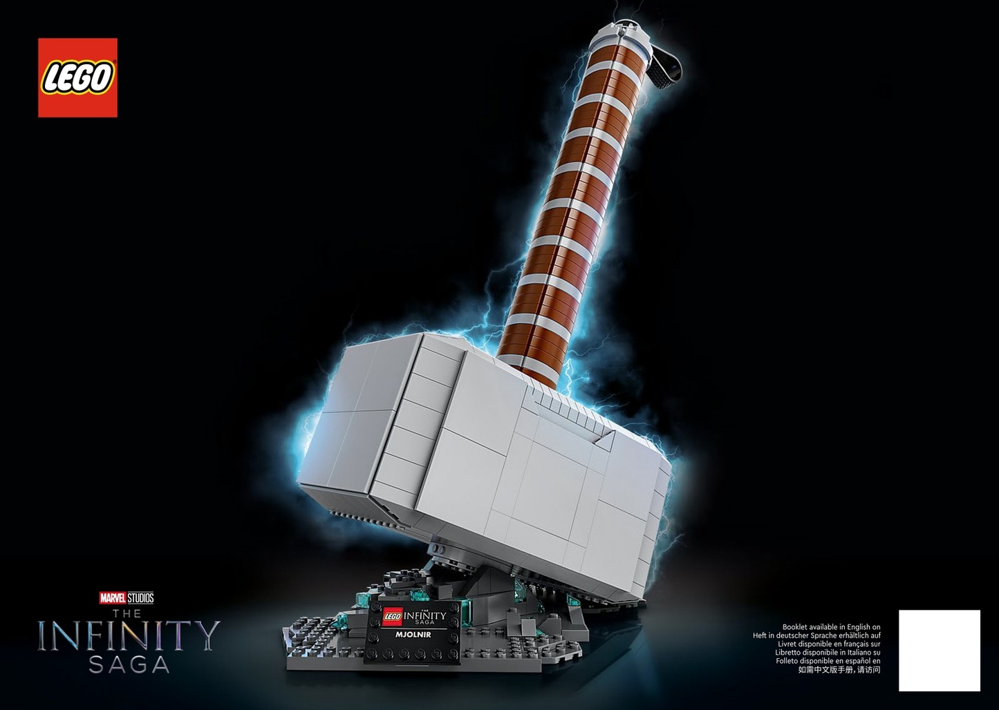 LEGO Marvel Superheroes Thor's Hammer Mjolnir Set #76209