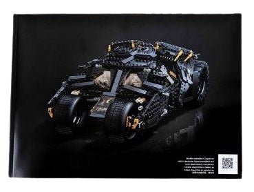 LEGO DC Superheroes Instruction Book from #76023 The Tumbler