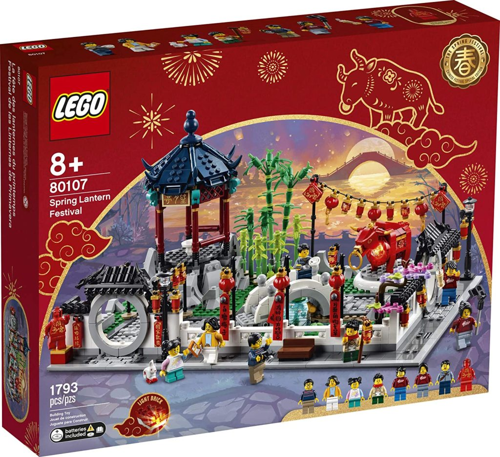 LEGO Lunar New Year Spring Lantern Festival Set #80107 BRAND NEW IN BOX