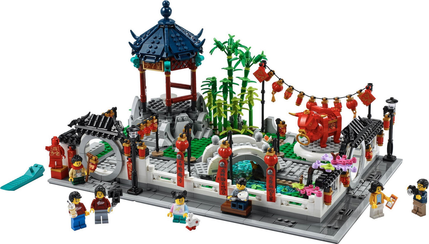 LEGO Lunar New Year Spring Lantern Festival Set #80107 BRAND NEW IN BOX