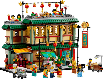 LEGO Chinese Festival Family Reunion Celebration Set #80113 Includes Instructions and Minifigures