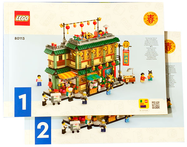 LEGO Chinese Festival Family Reunion Celebration Set #80113 Includes Instructions and Minifigures
