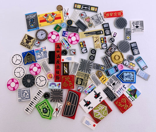 LEGO Printed Tiles Mixed Fun Pack
