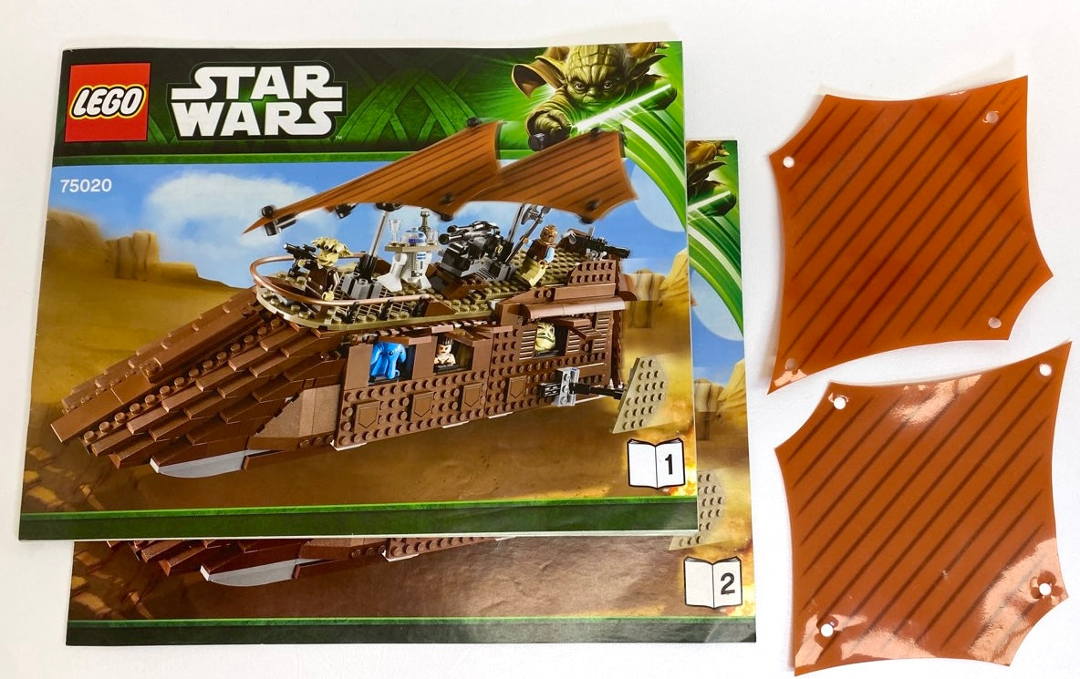 LEGO Star Wars Jabba's Sail Barge Set #75020 with Sails and Instructions (No Minifigures)