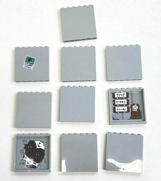 LEGO Light Bluish Grey Wall Panel Fun Pack