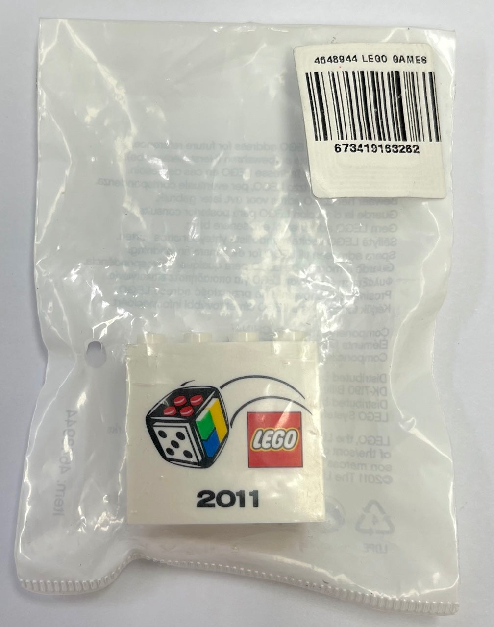 LEGO Games Promotional Brick 2x4x3 with 2011 Pattern BRAND NEW