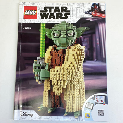 LEGO Star Wars Yoda Sculpture Set #75255 with Instructions As Pictured