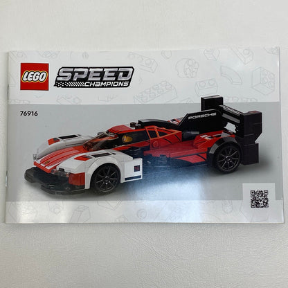 LEGO Speed Champions Porsche 963 Set #76916 As Pictured