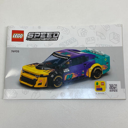 LEGO Speed Champions Chevrolet Camaro ZL1 Set #76935 As Pictured