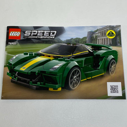 LEGO Speed Champions Lotus Evija Set #76907 As Pictured